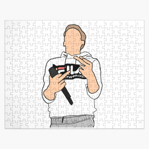 Louis Tomlinson Puzzles - Louis Tomlinson Artwork Jigsaw Puzzle RB0308